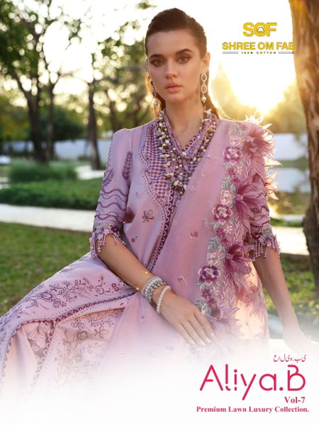 Aliya B Vol 7 By Sof Lawn Printed Best Readymade Salwar Suits Wholesale Market In Surat